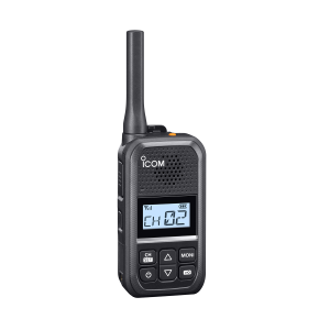 Icom F200 Entry Level Handheld Radio